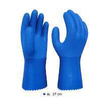 石家庄宏源达劳保 专业提供全方位劳保用品解决方案