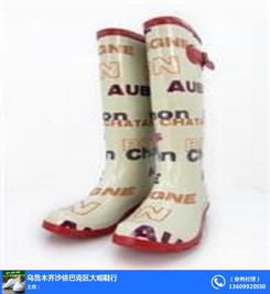 守护明眸 防冲击眼护具的重要性与选购指南