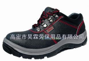 匠心制造 昊霖HL-A001安全鞋，守护每一步的安全防护之王