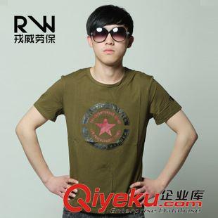 迷彩T恤0141 夏季户外运动与劳保工作服的多功能选择